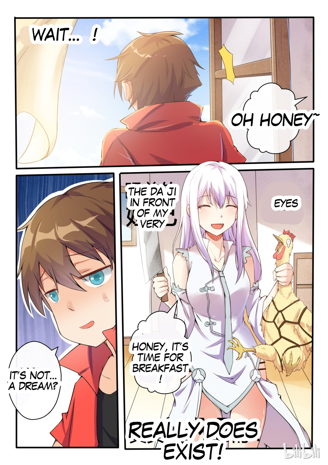 My Wife Is A Fox Spirit - Chapter 2: Breakfast Time