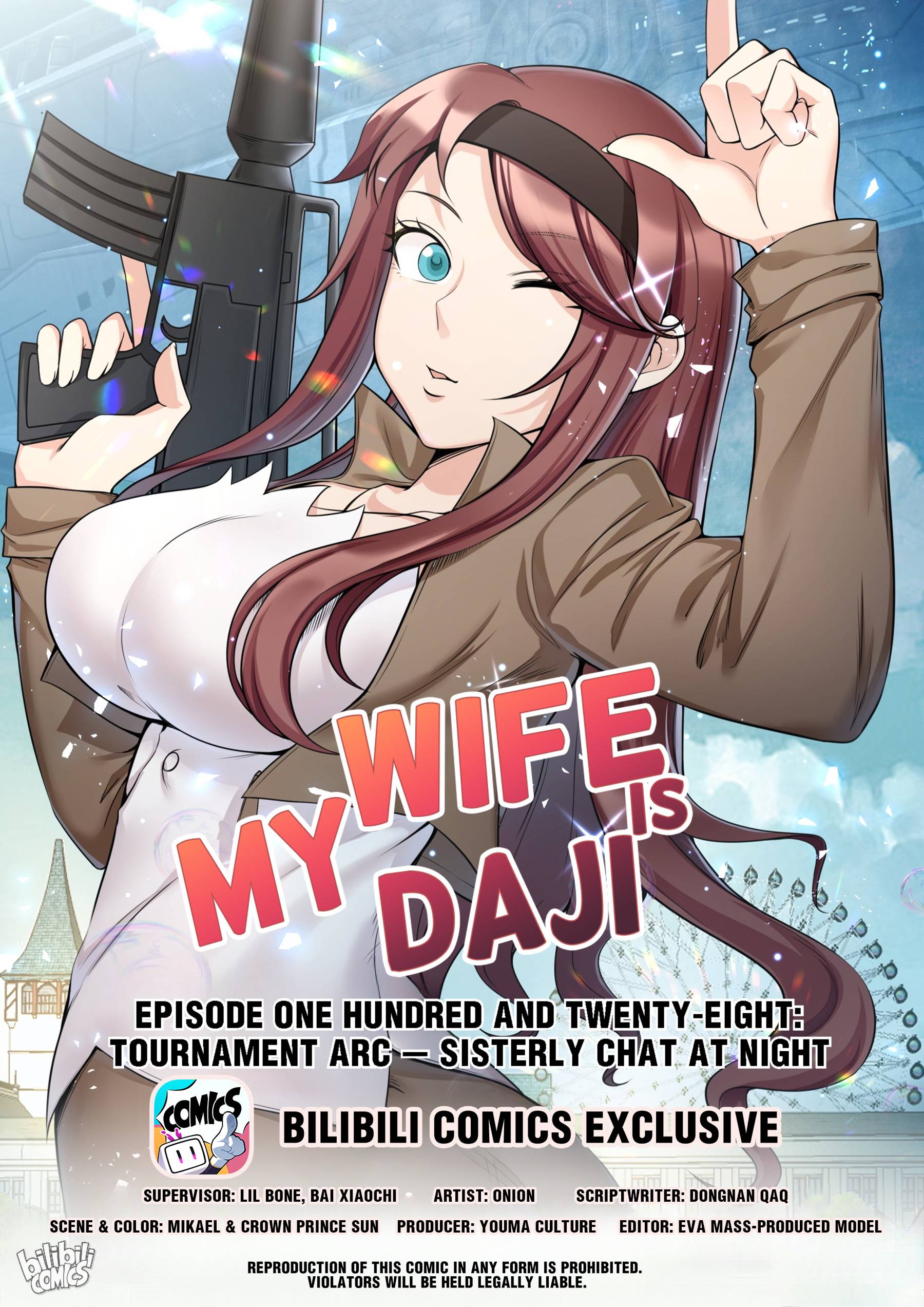 My Wife Is A Fox Spirit - Chapter 128