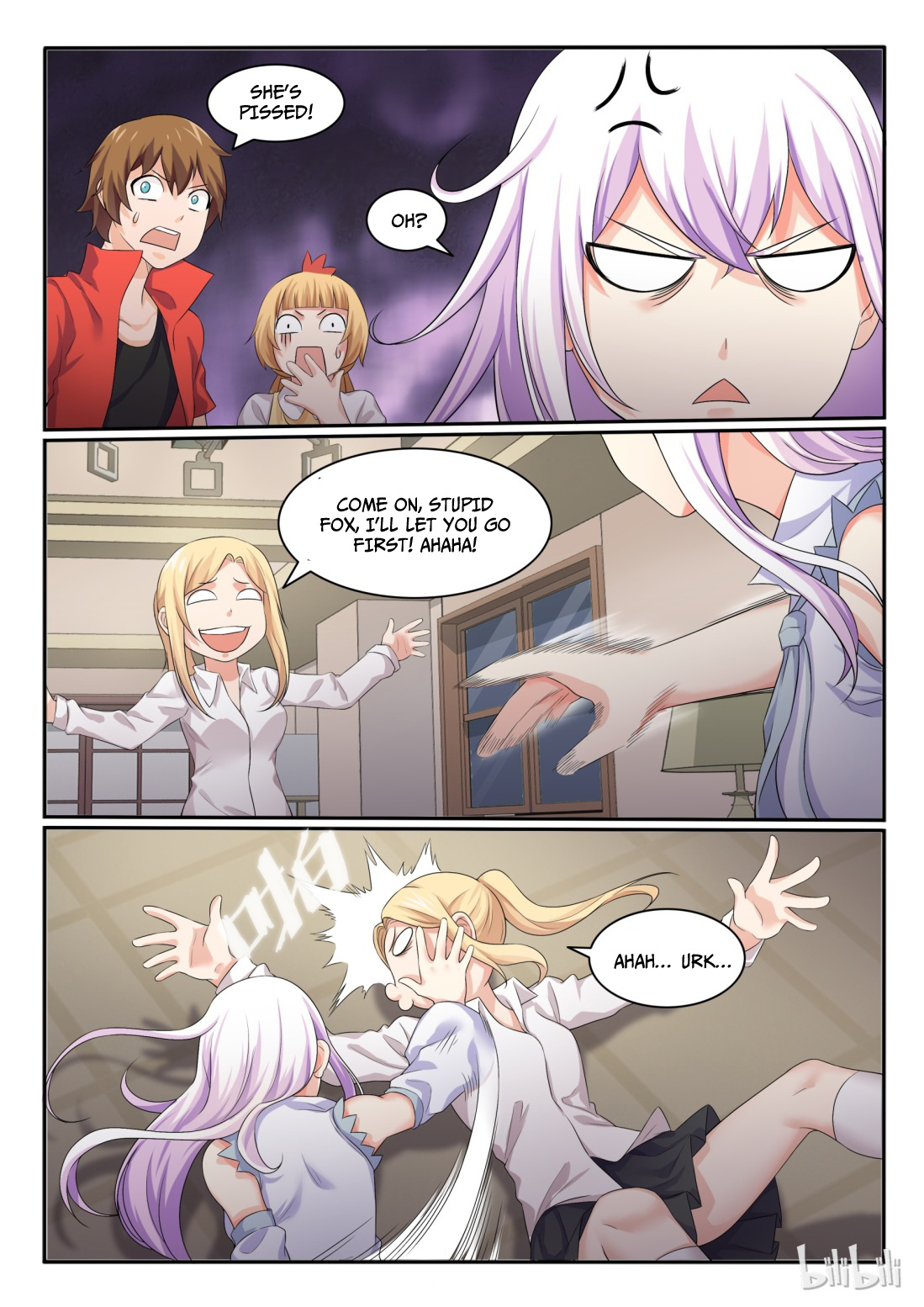 My Wife Is A Fox Spirit - Chapter 40: A Random Egg