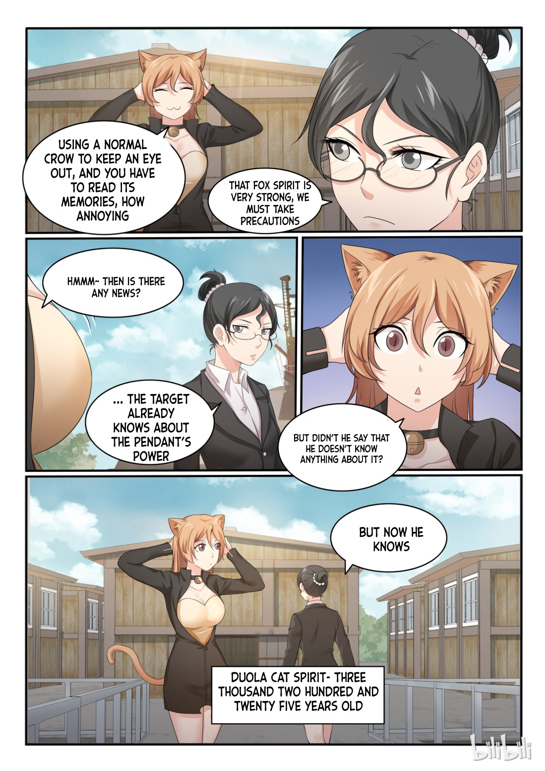 My Wife Is A Fox Spirit - Chapter 48: The Spirits That Long For The Light Restraining Pendant