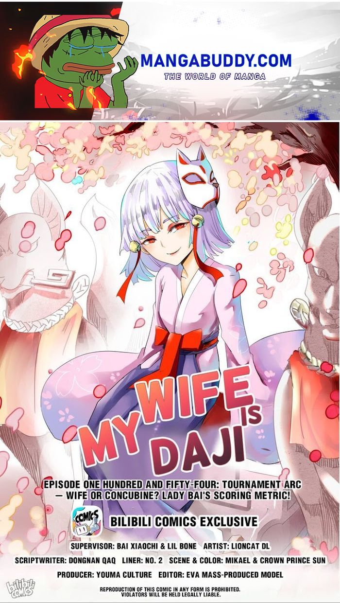 My Wife Is A Fox Spirit - Chapter 154