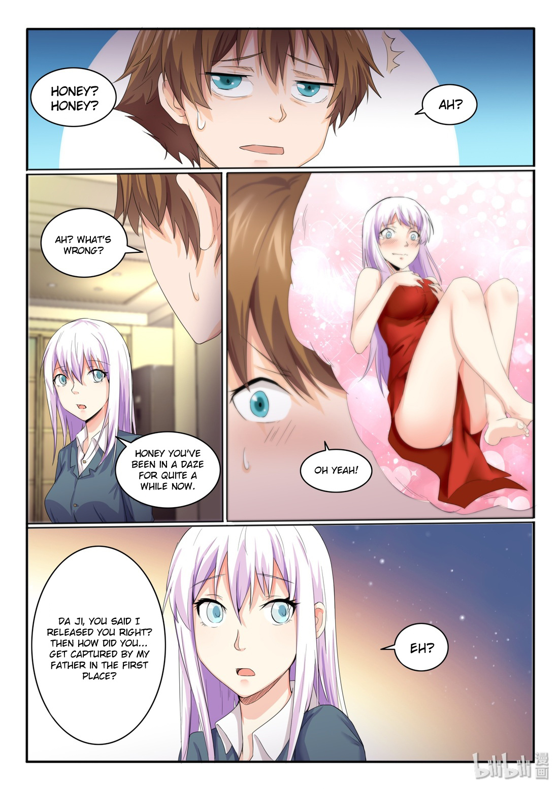 My Wife Is A Fox Spirit - Chapter 12: How Did You Get Caught?