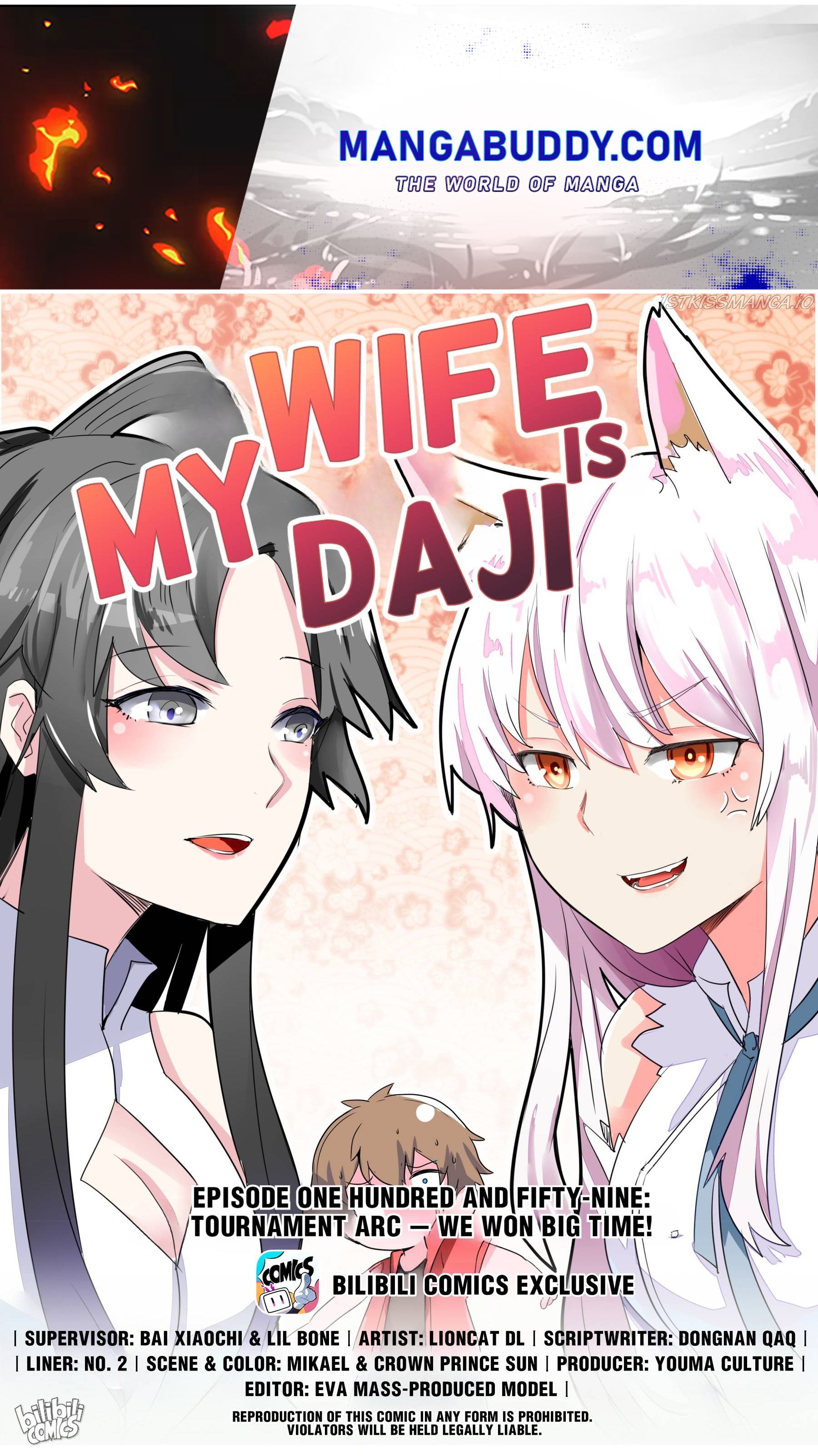 My Wife Is A Fox Spirit - Chapter 159