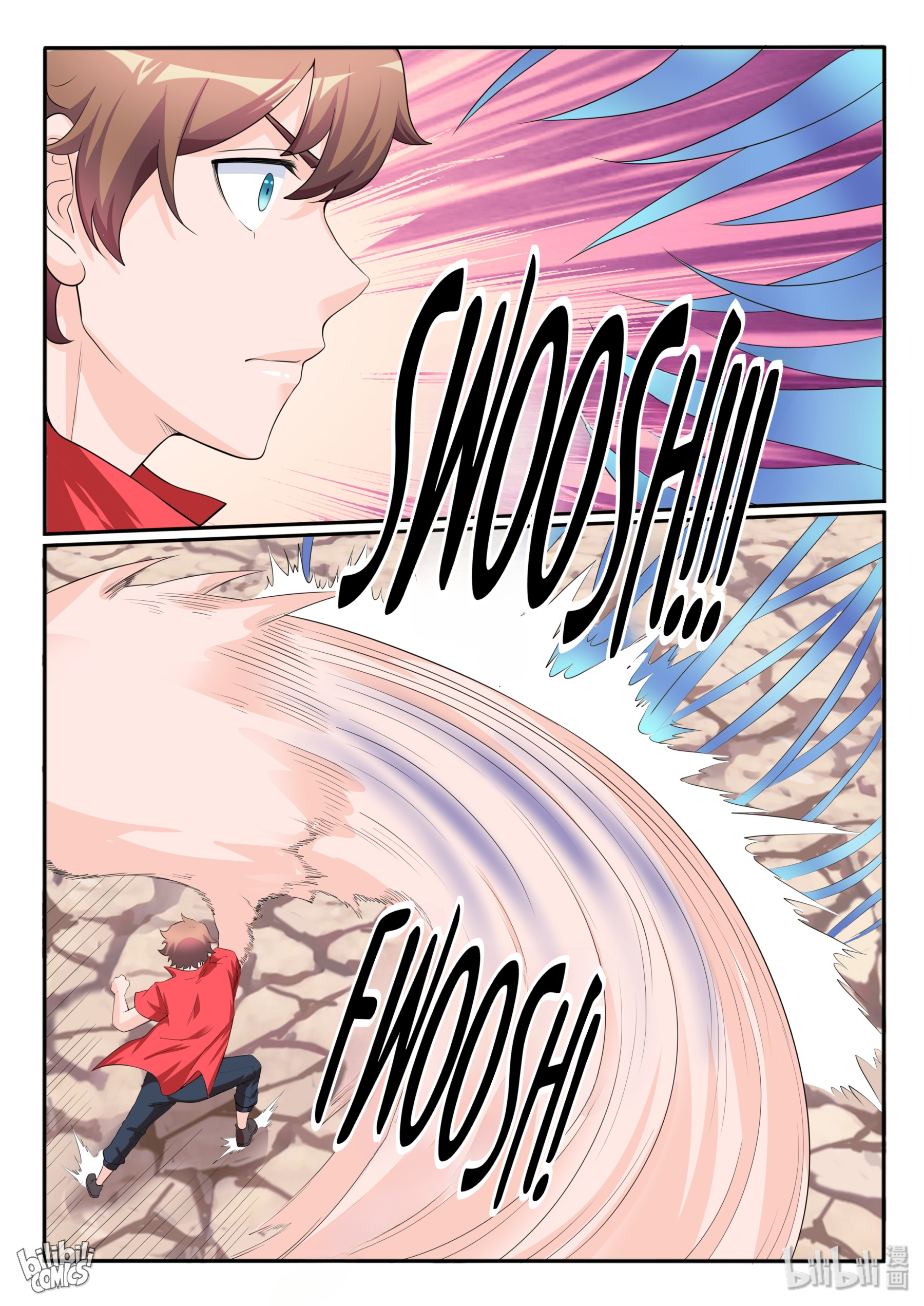 My Wife Is A Fox Spirit - Chapter 118: D-5