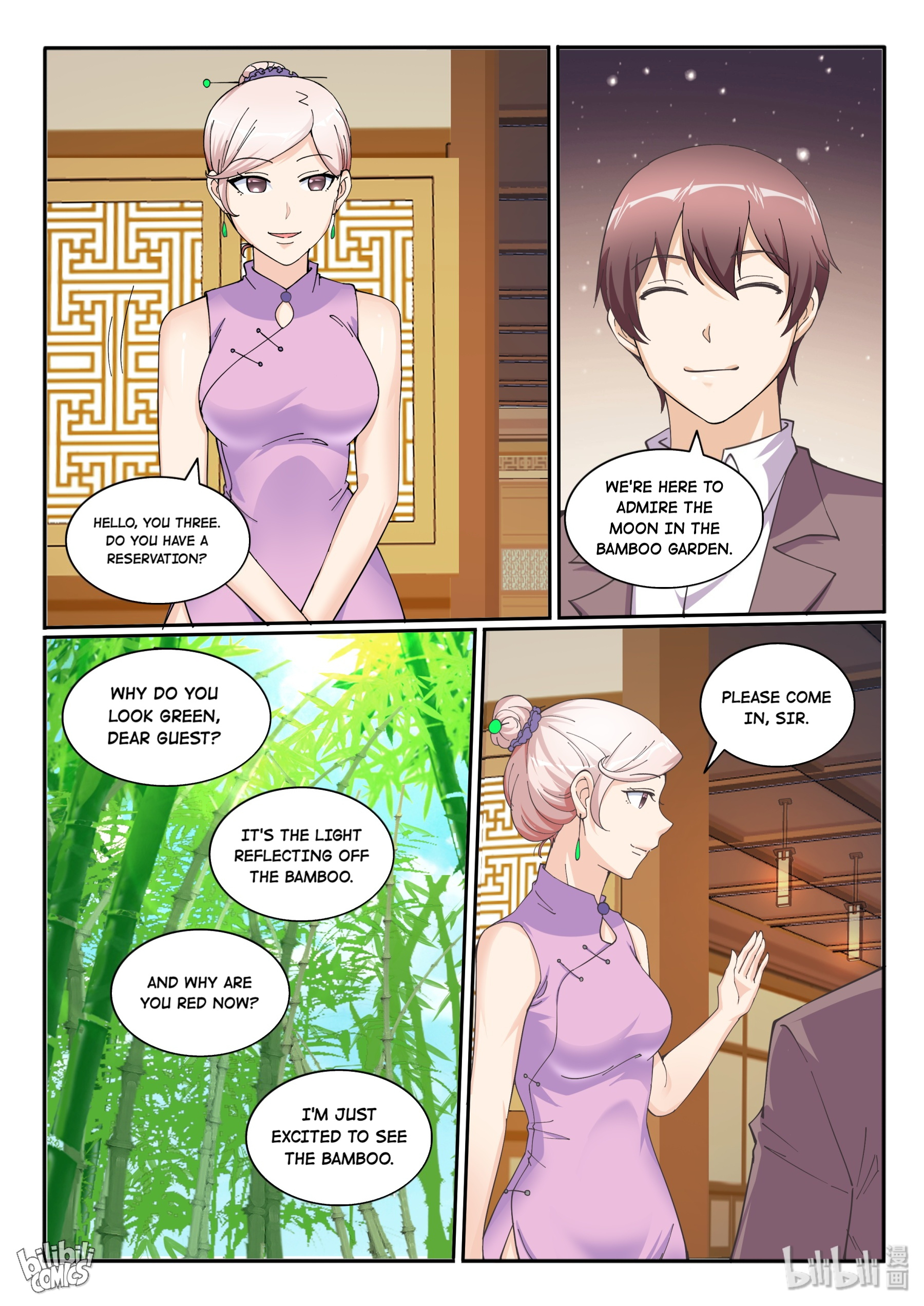 My Wife Is A Fox Spirit - Chapter 126: The President's Request