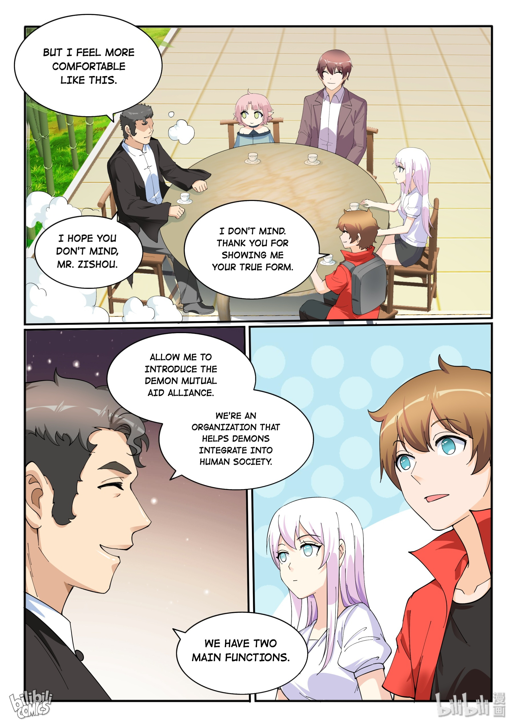 My Wife Is A Fox Spirit - Chapter 126: The President's Request