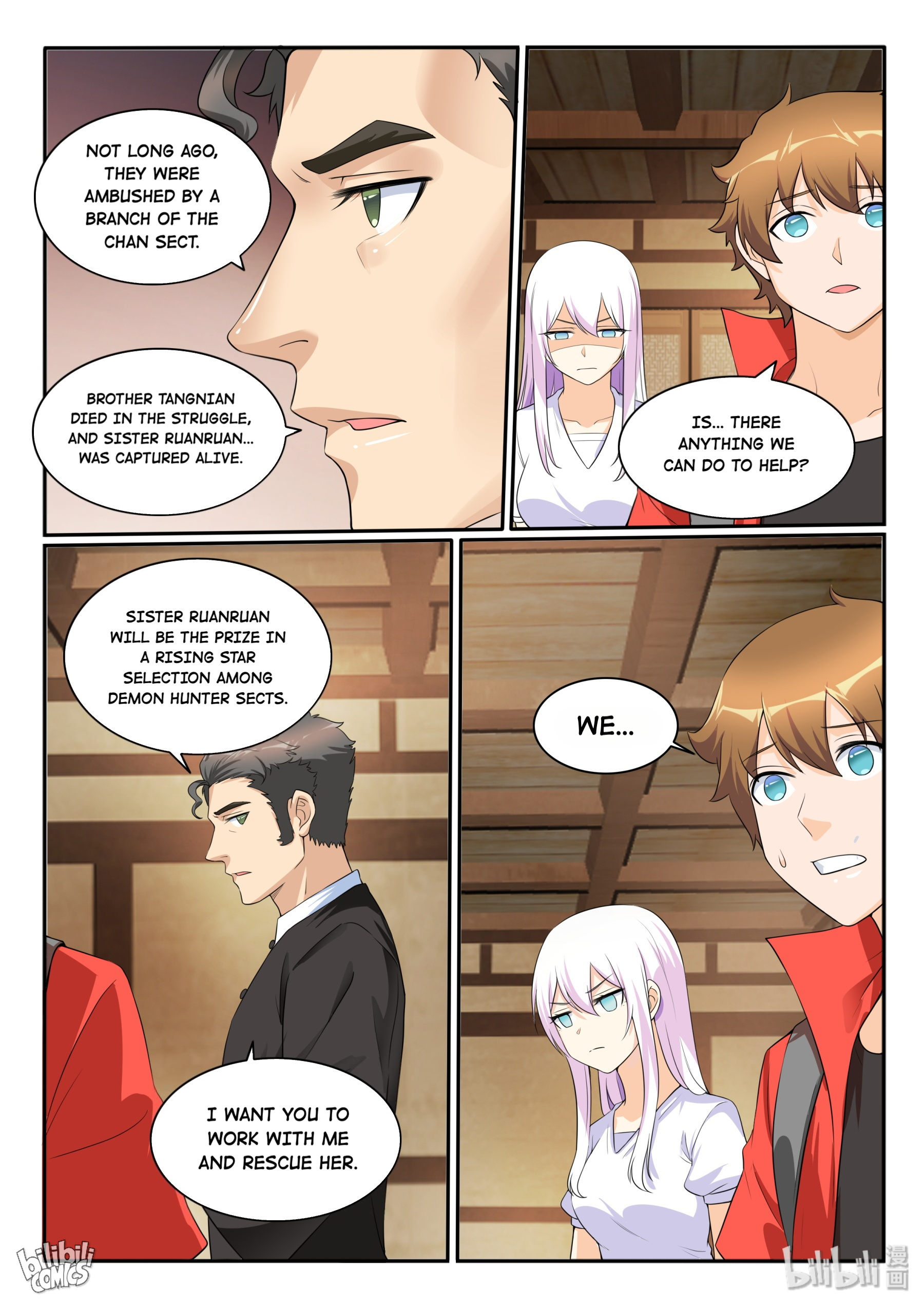 My Wife Is A Fox Spirit - Chapter 126: The President's Request