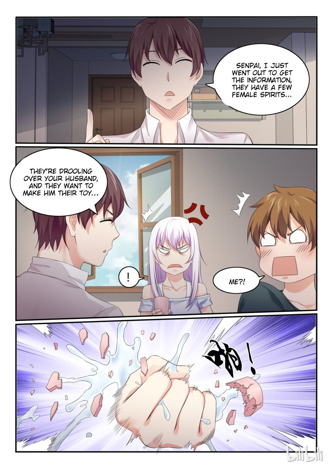 My Wife Is A Fox Spirit - Chapter 51: The Stalking Zi Kun