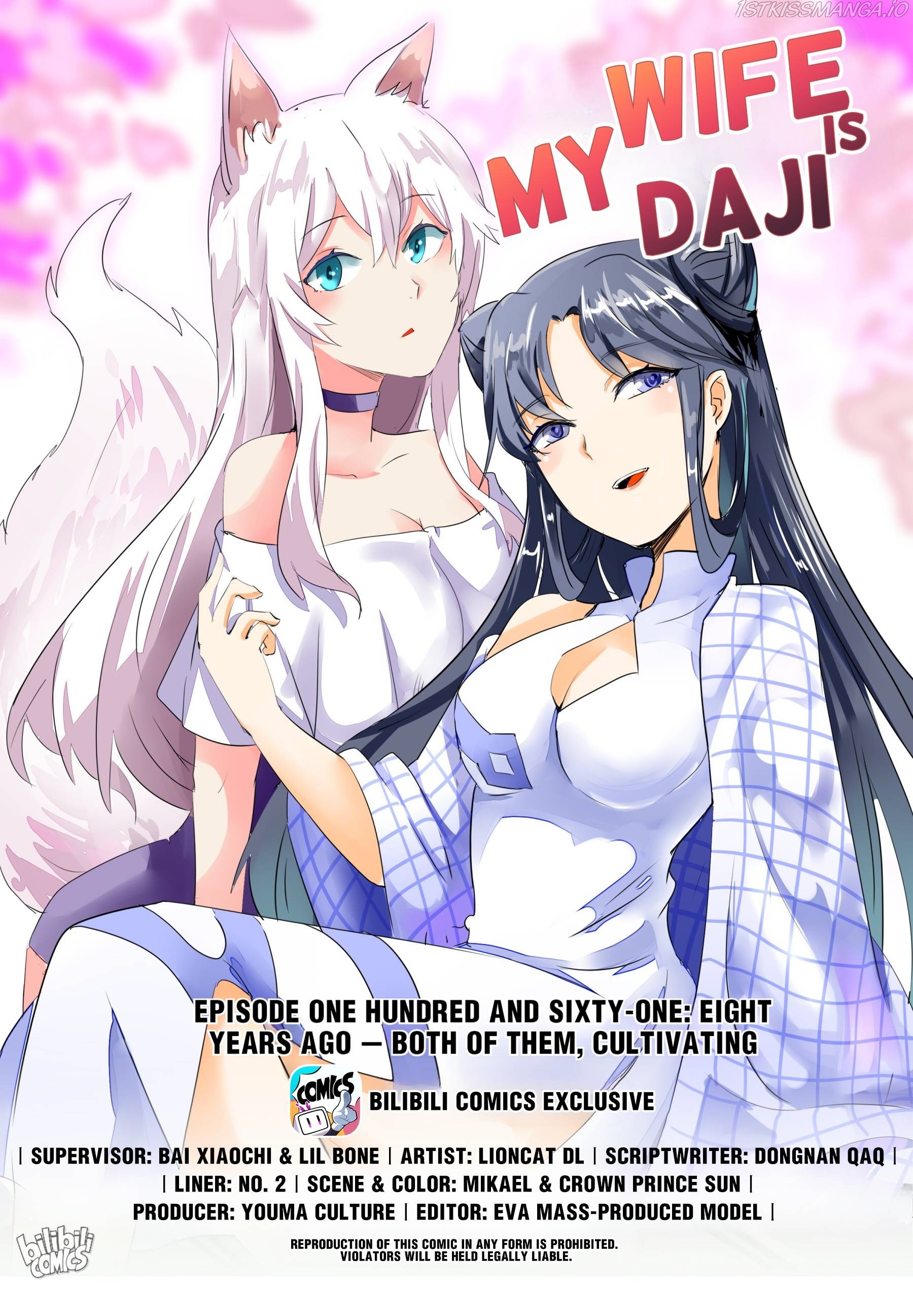 My Wife Is A Fox Spirit - Chapter 161