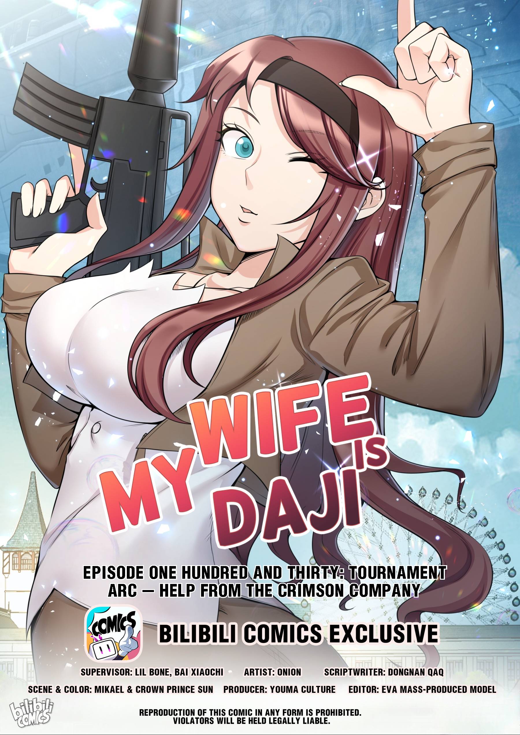 My Wife Is A Fox Spirit - Chapter 130