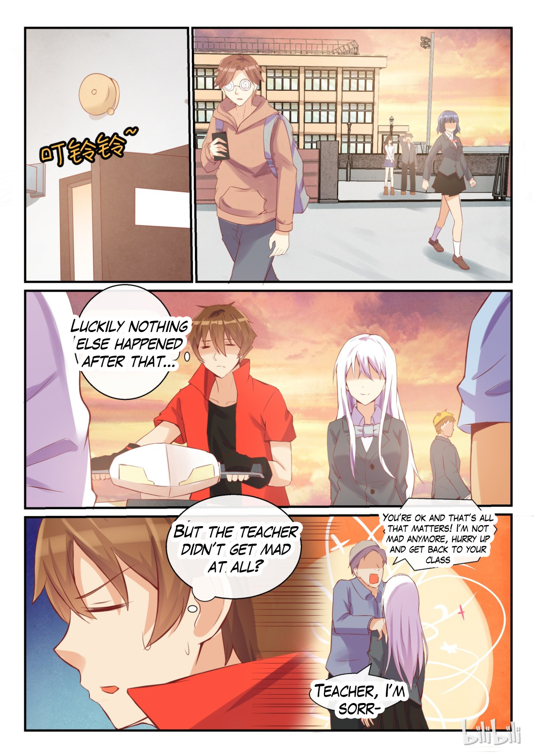 My Wife Is A Fox Spirit - Chapter 7: Got Fired!