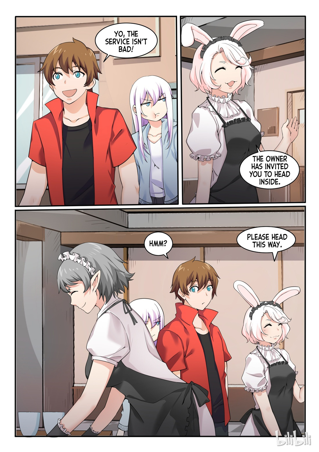 My Wife Is A Fox Spirit - Chapter 82: First Time Visiting The Cafe