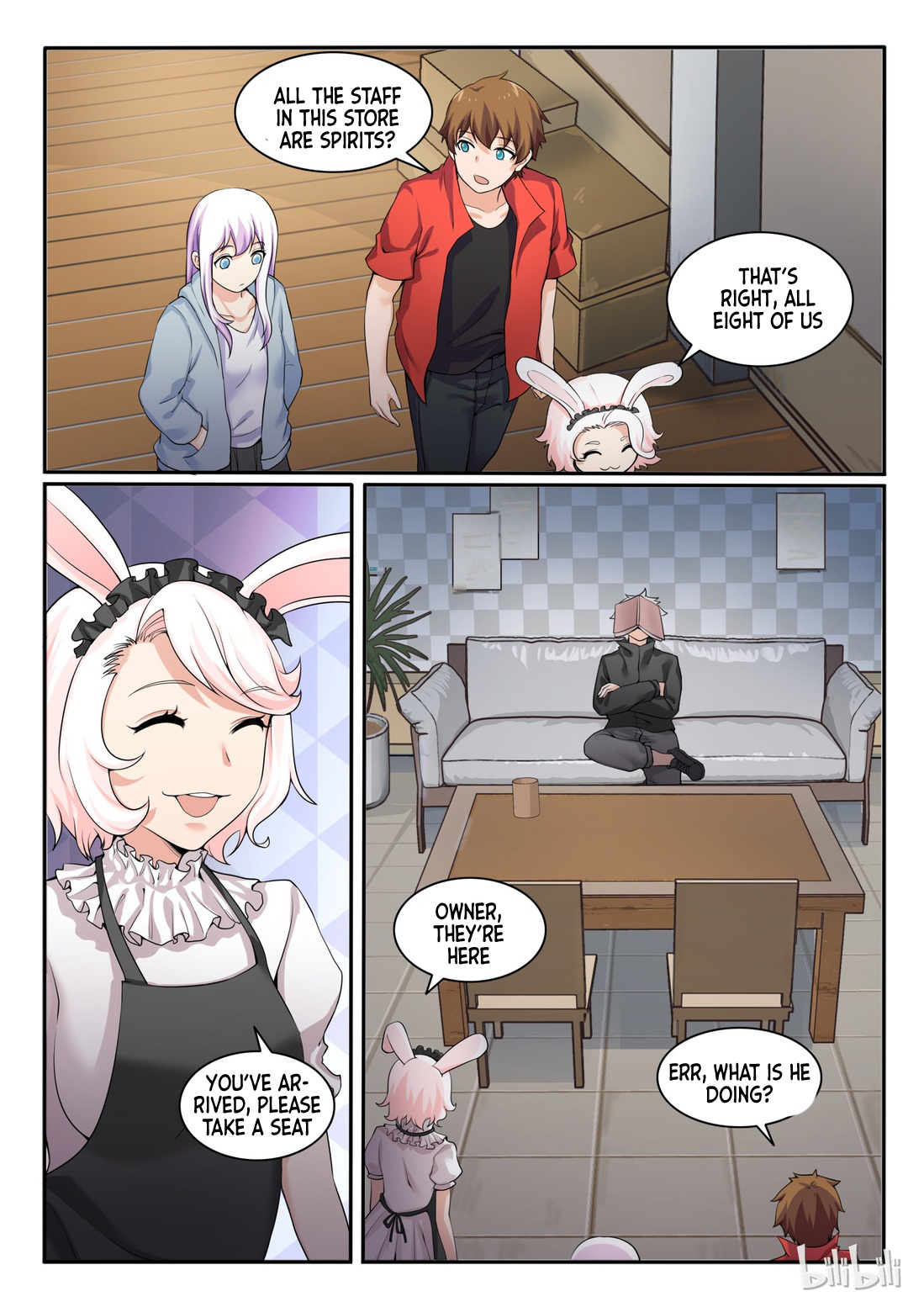 My Wife Is A Fox Spirit - Chapter 82: First Time Visiting The Cafe