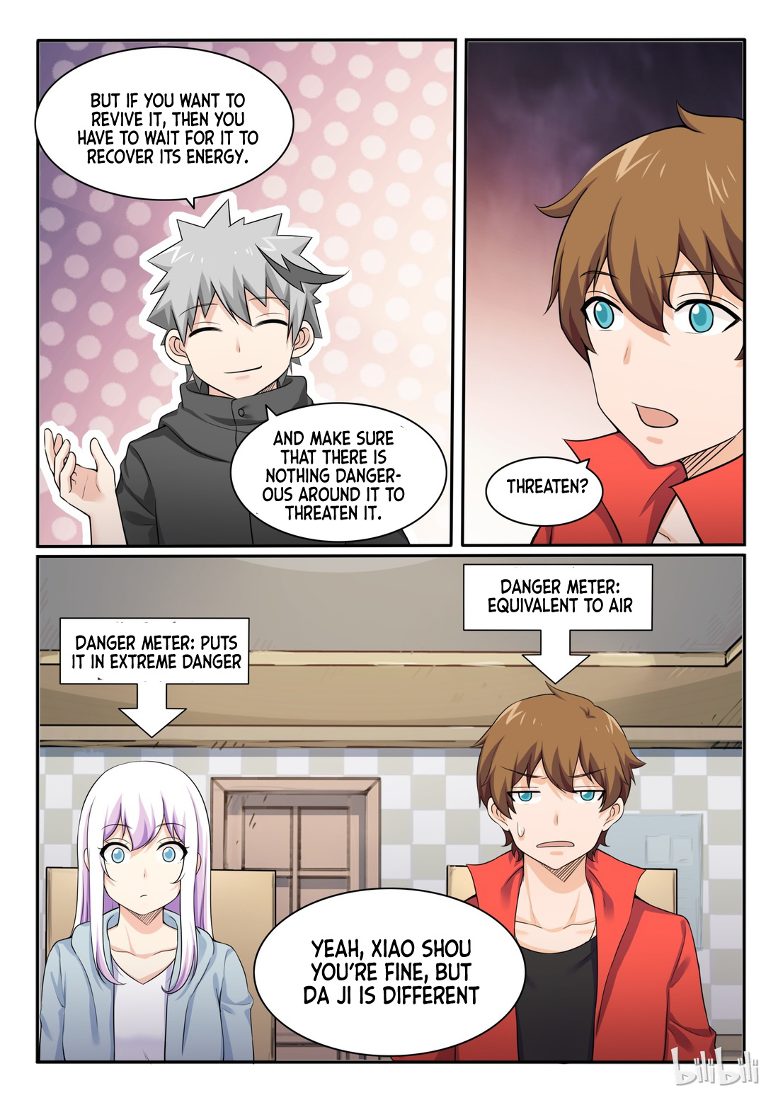 My Wife Is A Fox Spirit - Chapter 82: First Time Visiting The Cafe