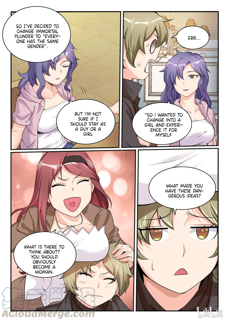 My Wife Is A Fox Spirit - Chapter 107: Women Over Men