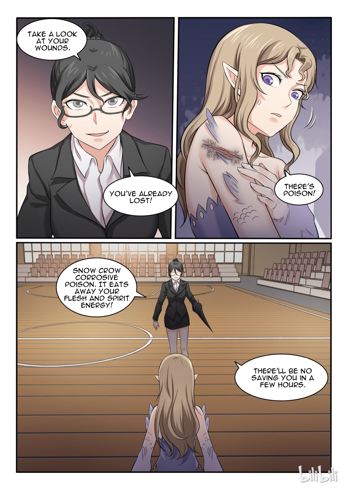 My Wife Is A Fox Spirit - Chapter 70: Hundred Flower Fold Shadow Blade!