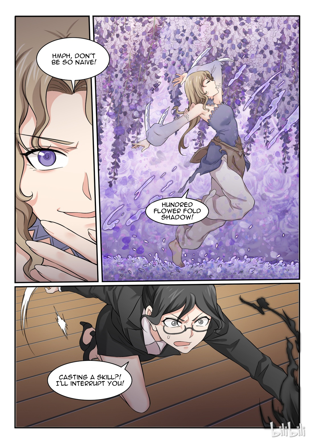 My Wife Is A Fox Spirit - Chapter 70: Hundred Flower Fold Shadow Blade!