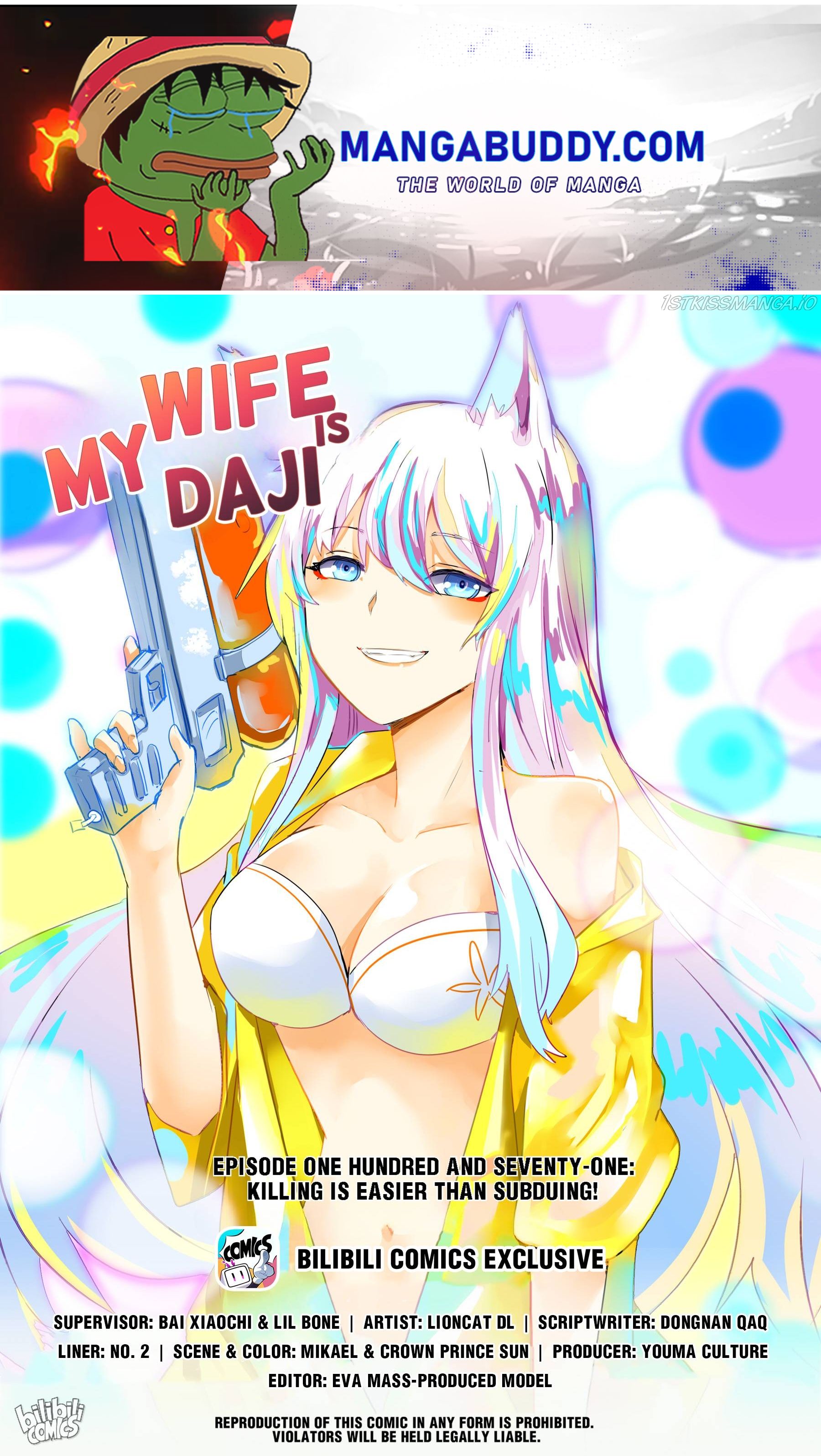 My Wife Is A Fox Spirit - Chapter 171