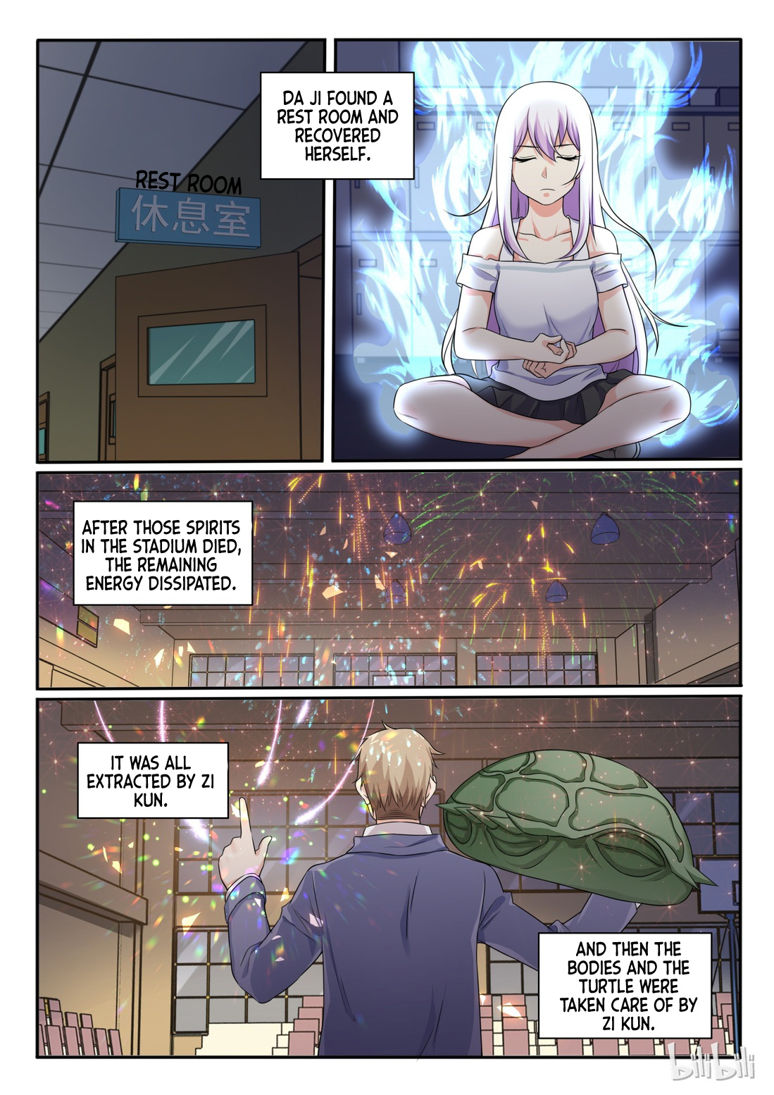 My Wife Is A Fox Spirit - Chapter 77: Everything Has Just Begun