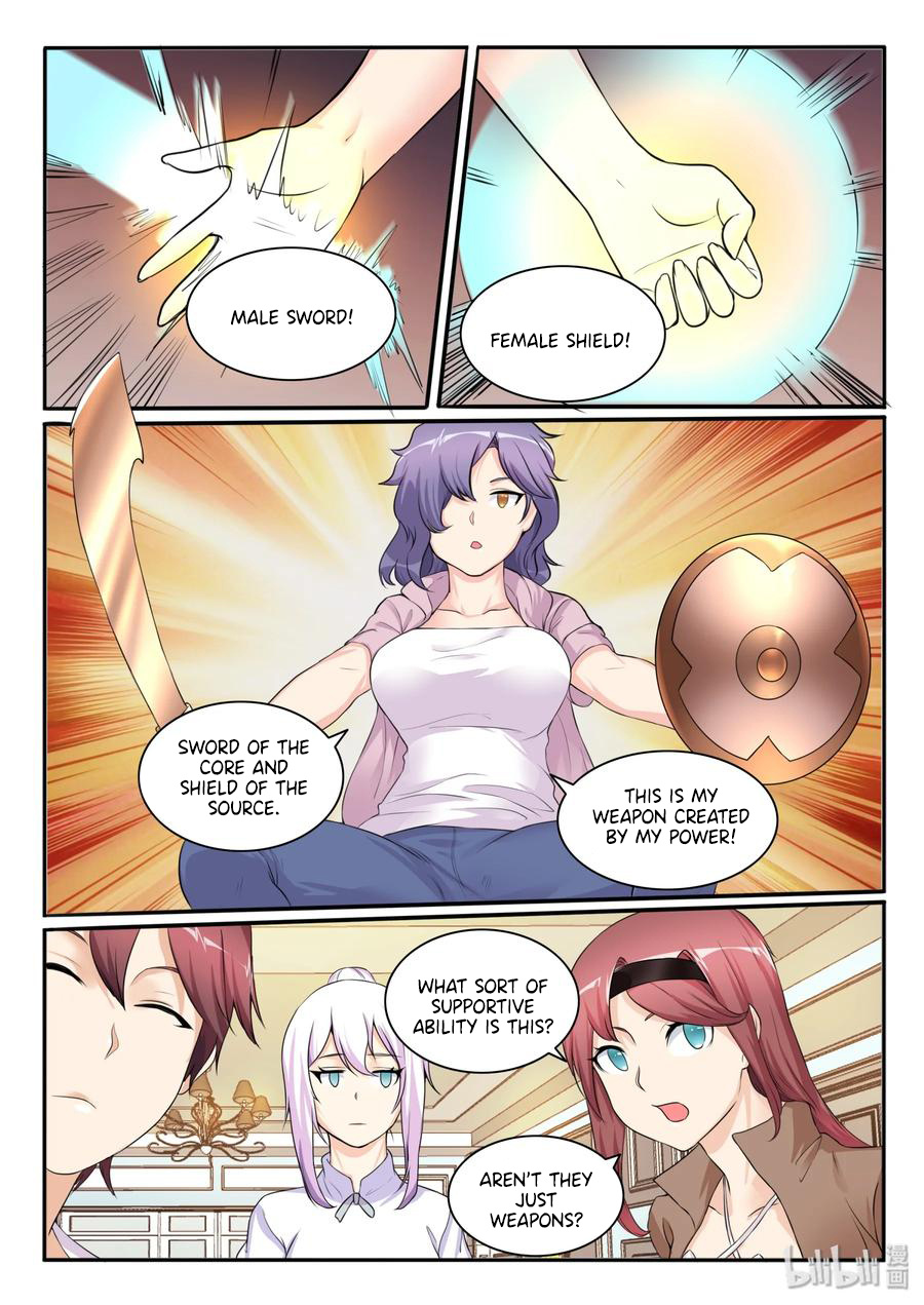 My Wife Is A Fox Spirit - Chapter 108: Jj And Qq