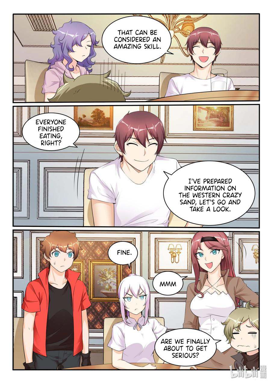 My Wife Is A Fox Spirit - Chapter 108: Jj And Qq