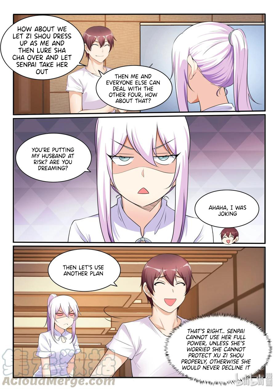 My Wife Is A Fox Spirit - Chapter 108: Jj And Qq