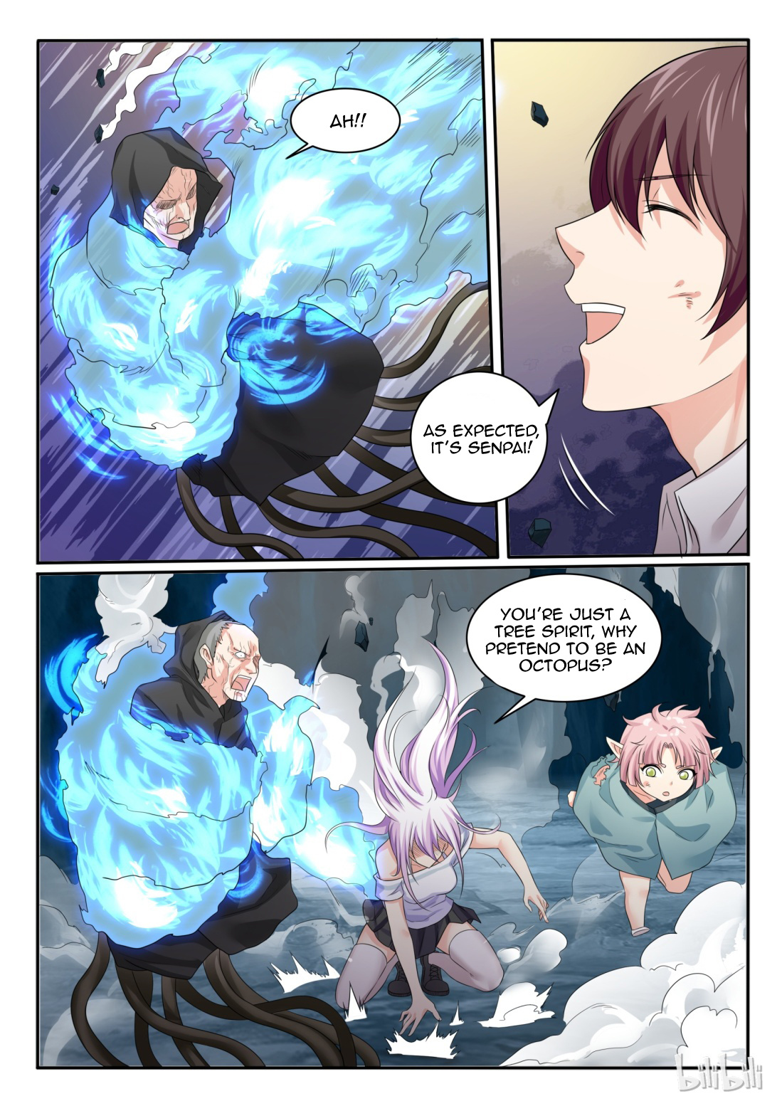 My Wife Is A Fox Spirit - Chapter 71: Injury Worsens