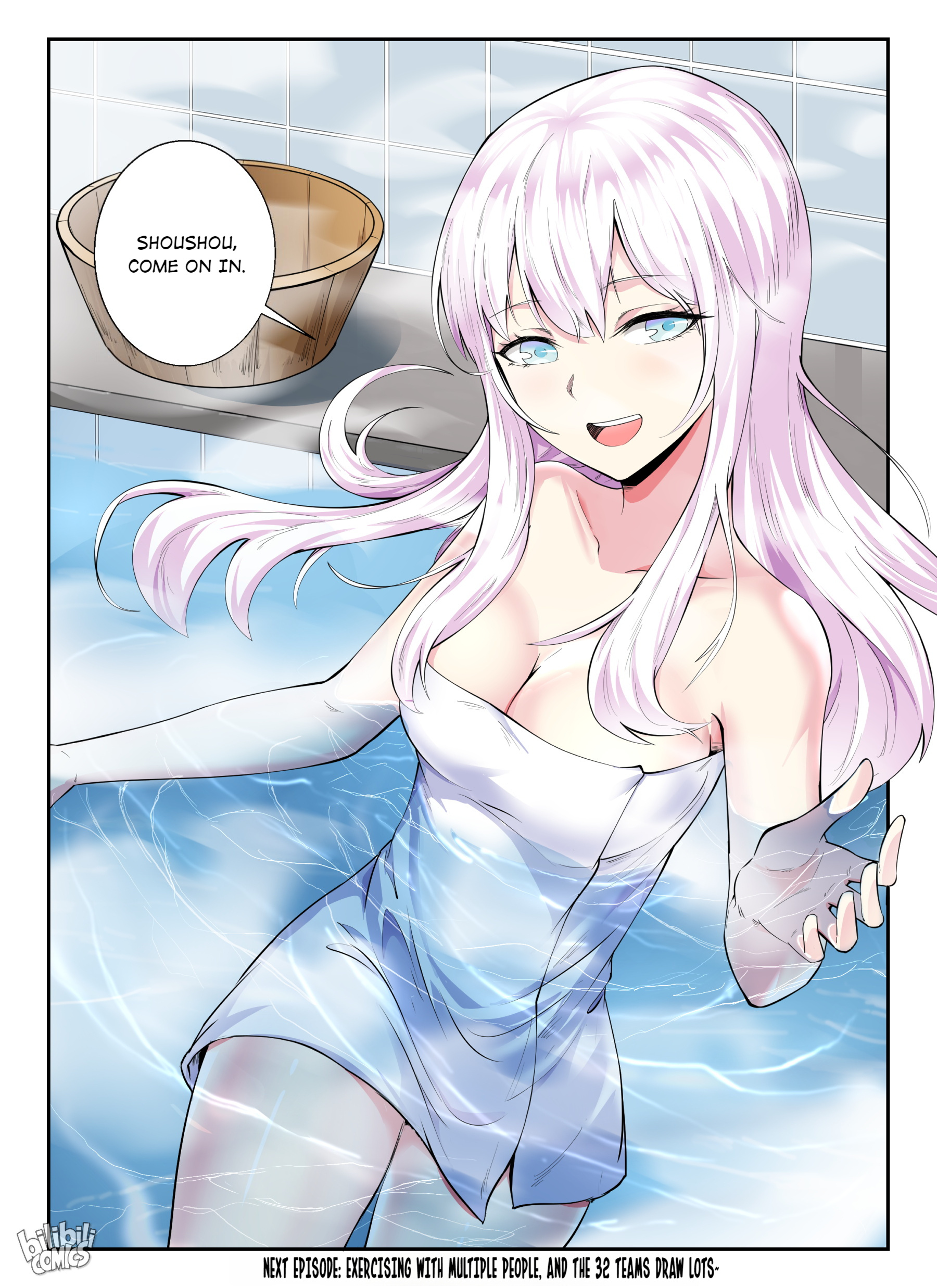 My Wife Is A Fox Spirit - Chapter 144: Tournament Arc — Let's  Soak In The Hot Spring Together