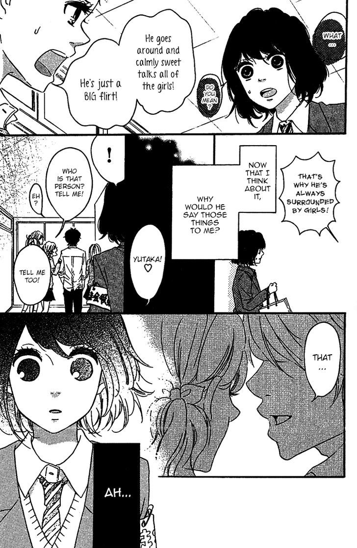 Konna Hatsukoi - Vol.1 Chapter 1 : Konna Hatsukoi Pt. 1