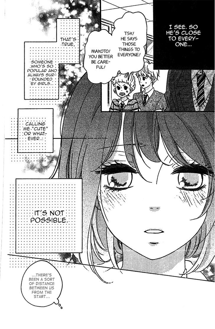 Konna Hatsukoi - Vol.1 Chapter 1 : Konna Hatsukoi Pt. 1