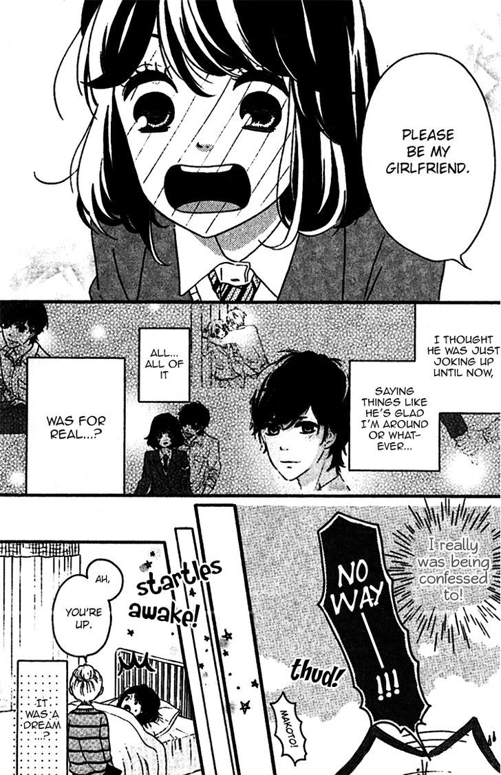 Konna Hatsukoi - Vol.1 Chapter 2 : Konna Hatsukoi Pt. 2