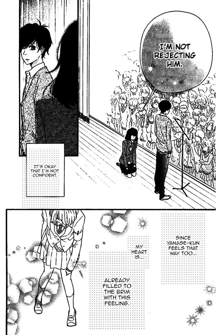 Konna Hatsukoi - Vol.1 Chapter 2 : Konna Hatsukoi Pt. 2