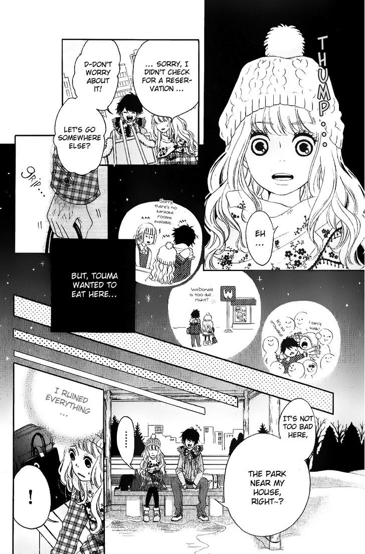 Konna Hatsukoi - Vol.1 Chapter 5 : Kimi Daruma