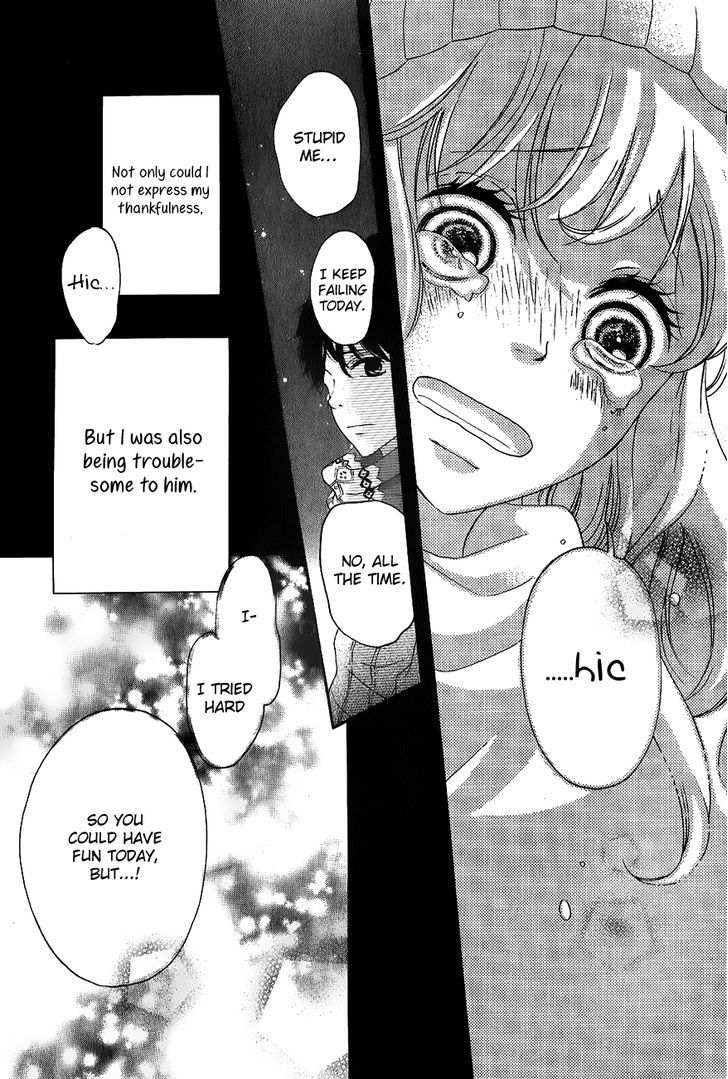 Konna Hatsukoi - Vol.1 Chapter 5 : Kimi Daruma