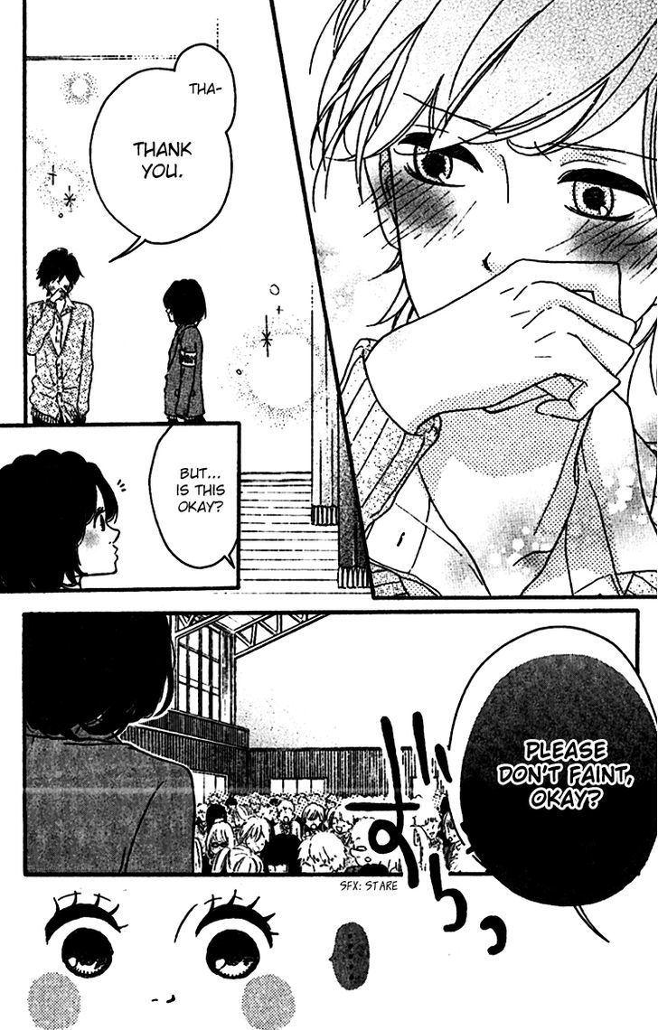 Konna Hatsukoi - Vol.1 Chapter 3 : Konna Hatsukoi Pt. 3