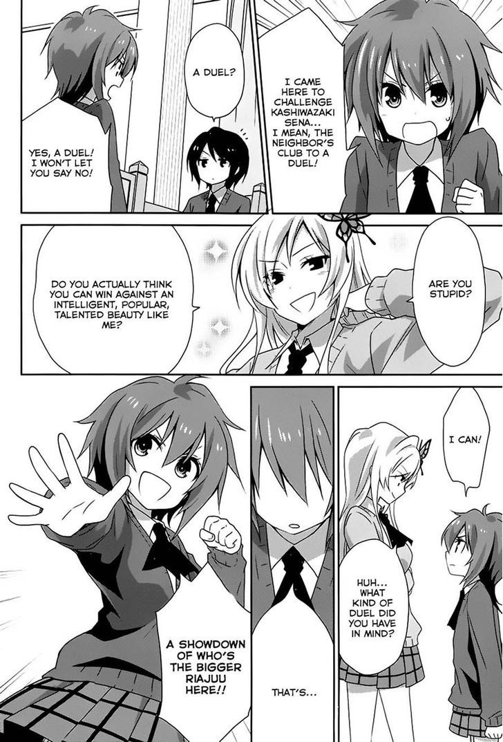 Haganai Hiyori - Chapter 7 : Valentine Kiss