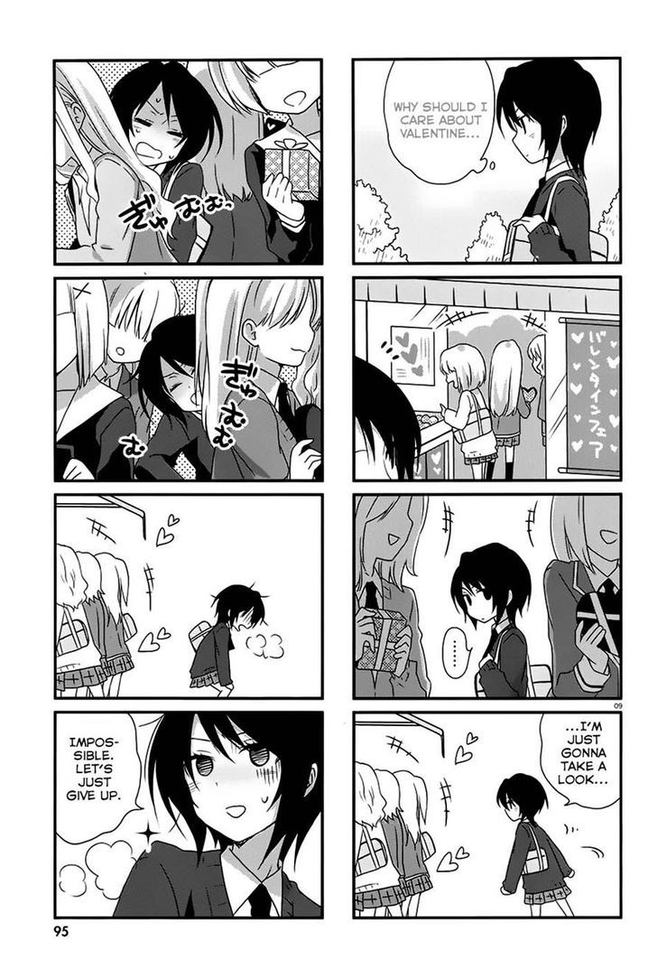 Haganai Hiyori - Chapter 7 : Valentine Kiss