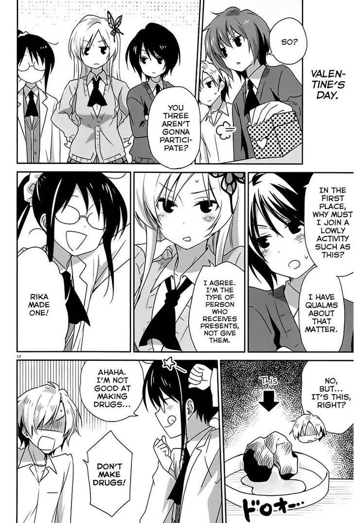 Haganai Hiyori - Chapter 7 : Valentine Kiss