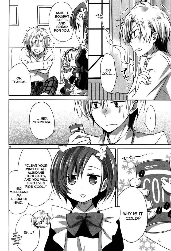 Haganai Hiyori - Chapter 4 : The Case Of The Part-Time Job At The Coffee Shop