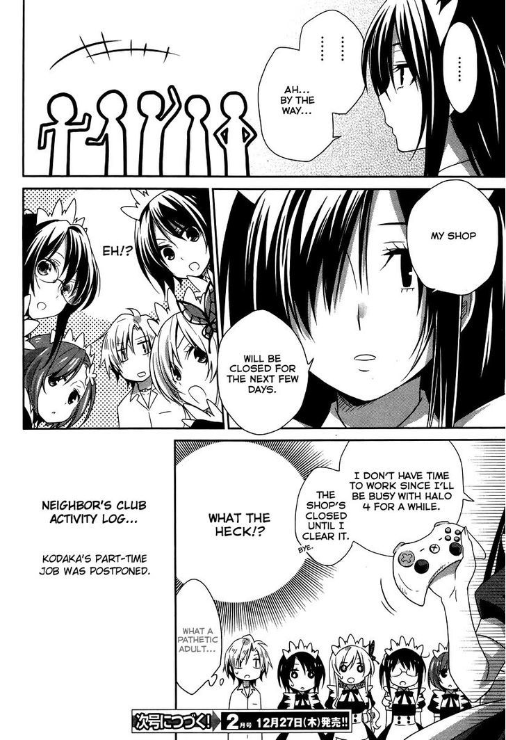 Haganai Hiyori - Chapter 4 : The Case Of The Part-Time Job At The Coffee Shop