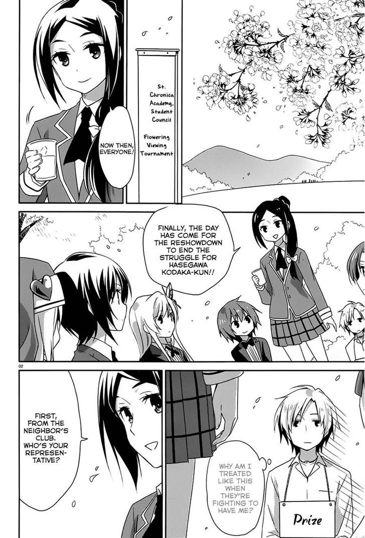 Haganai Hiyori - Chapter 8 : A Sign Of The End