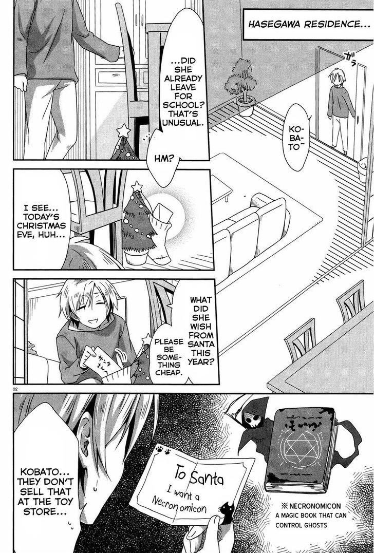 Haganai Hiyori - Chapter 5 : Do What You Want On Christmas Eve!