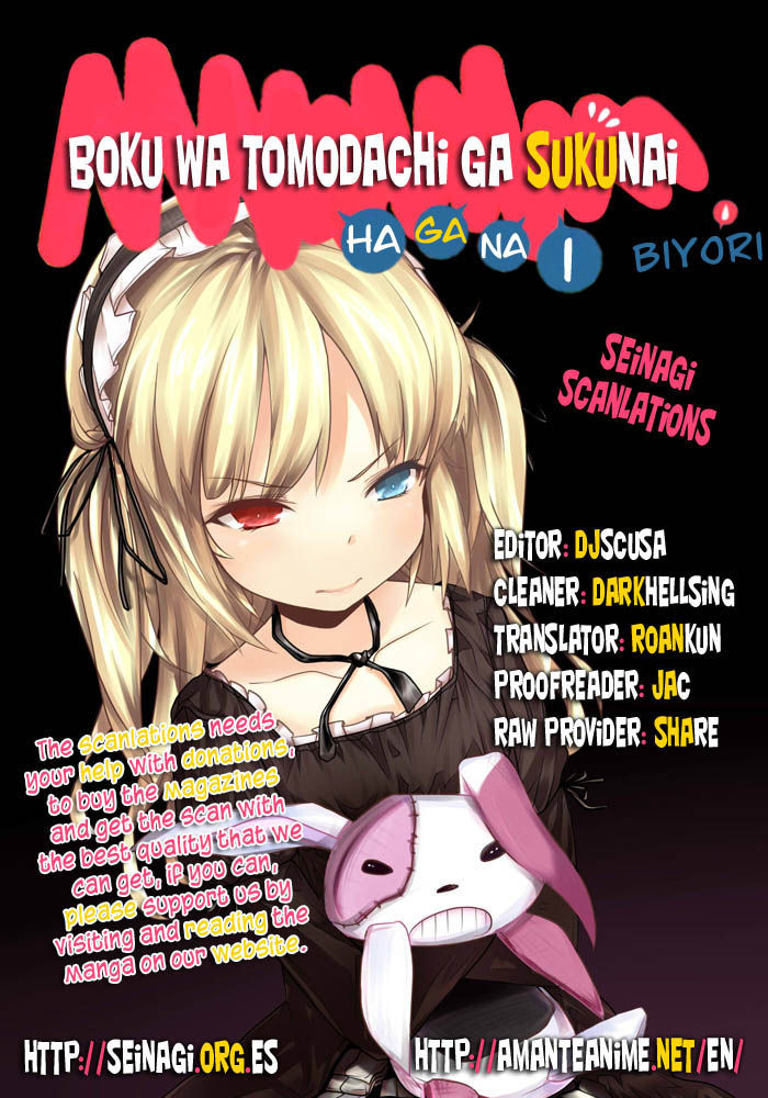 Haganai Hiyori - Chapter 3 : Trick Or Treat?