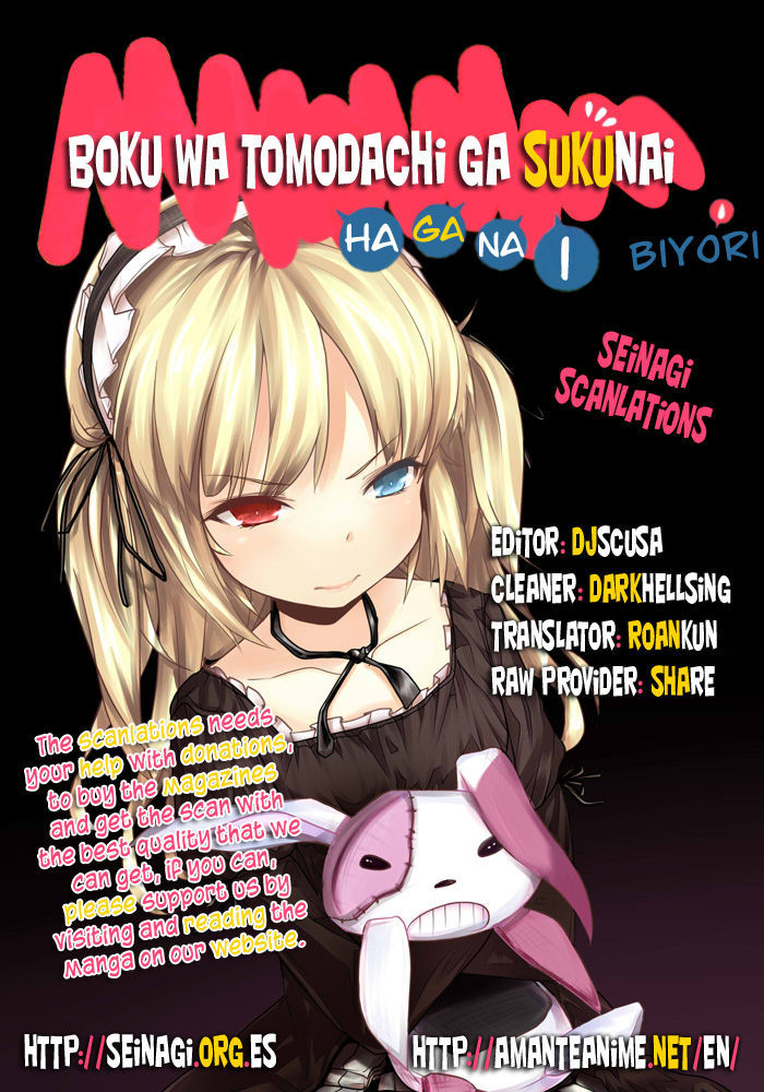 Haganai Hiyori - Chapter 2 : Mao