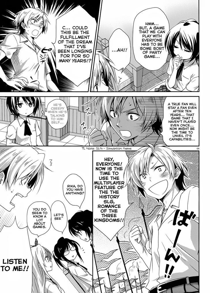 Haganai Hiyori - Chapter 2 : Mao