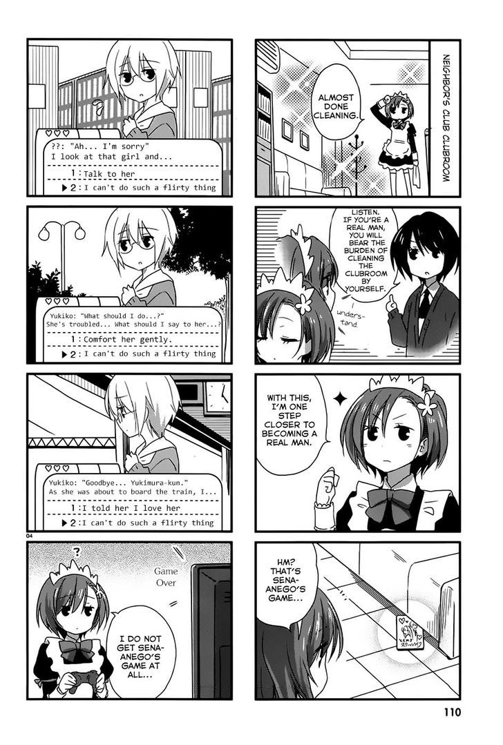 Haganai Hiyori - Chapter 6 : How To Spend The Year-End Holidays