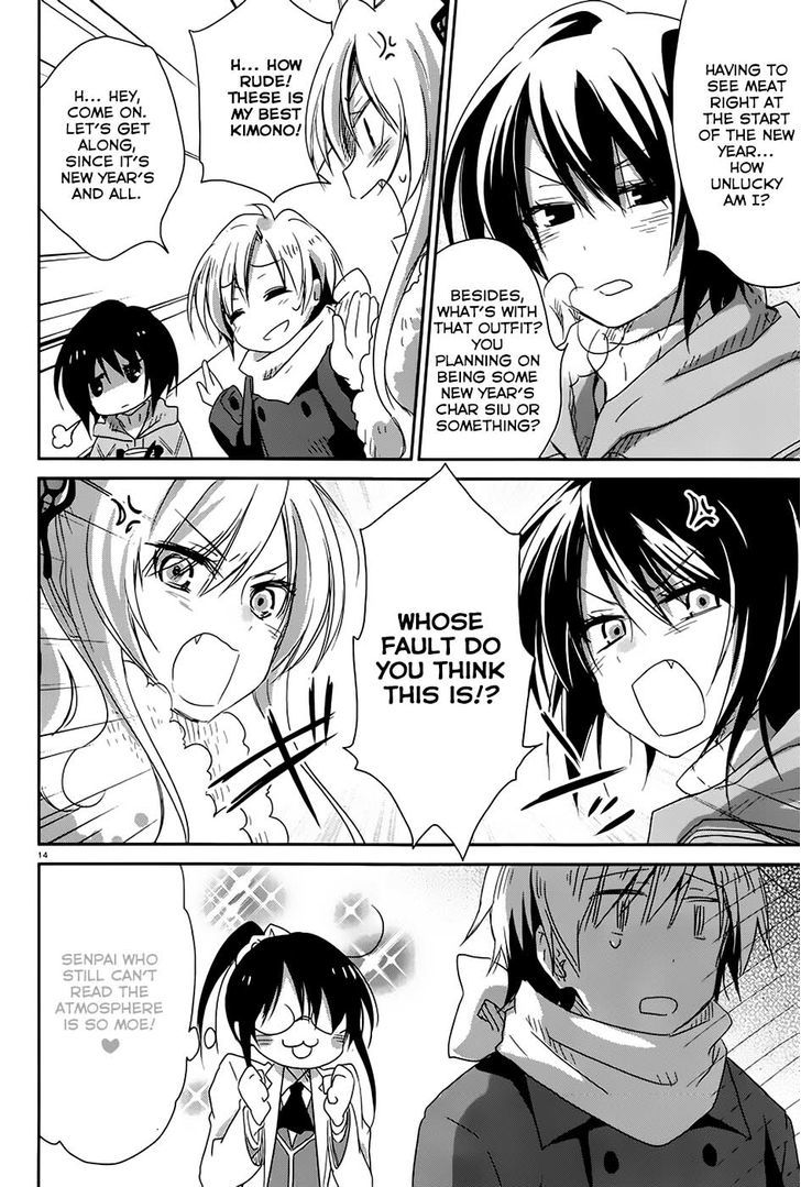 Haganai Hiyori - Chapter 6 : How To Spend The Year-End Holidays