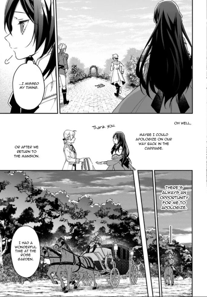 Watakushi No Koto Ga Daikirai Na Gitei Ga Goei Kishi Ni Narimashita - Chapter 4