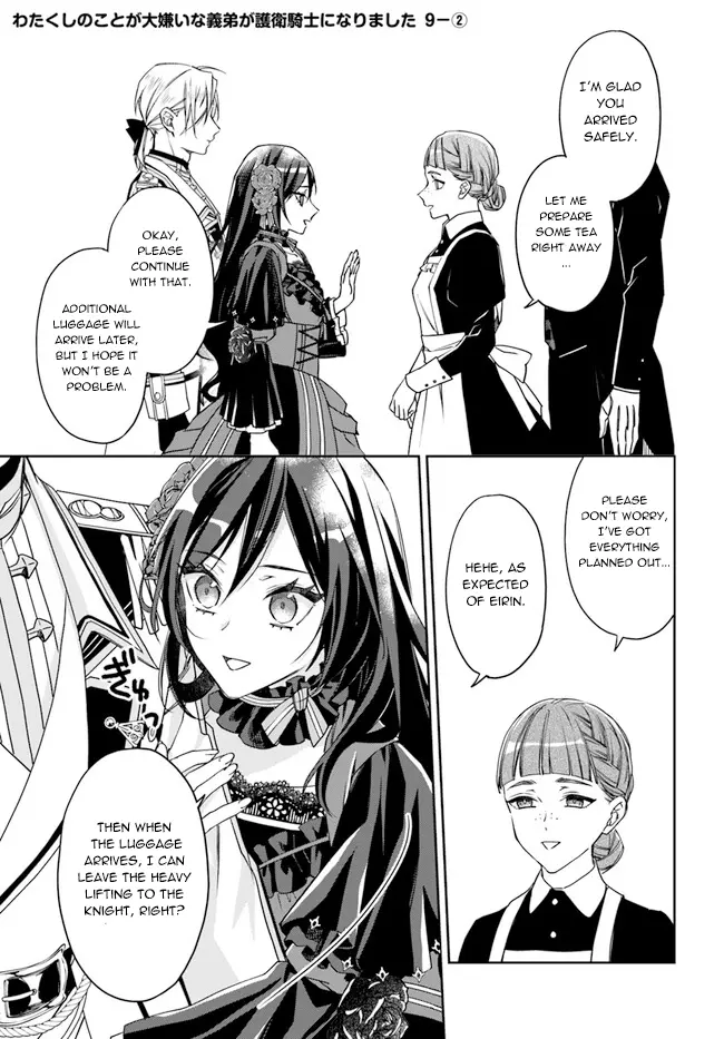 Watakushi No Koto Ga Daikirai Na Gitei Ga Goei Kishi Ni Narimashita - Chapter 9