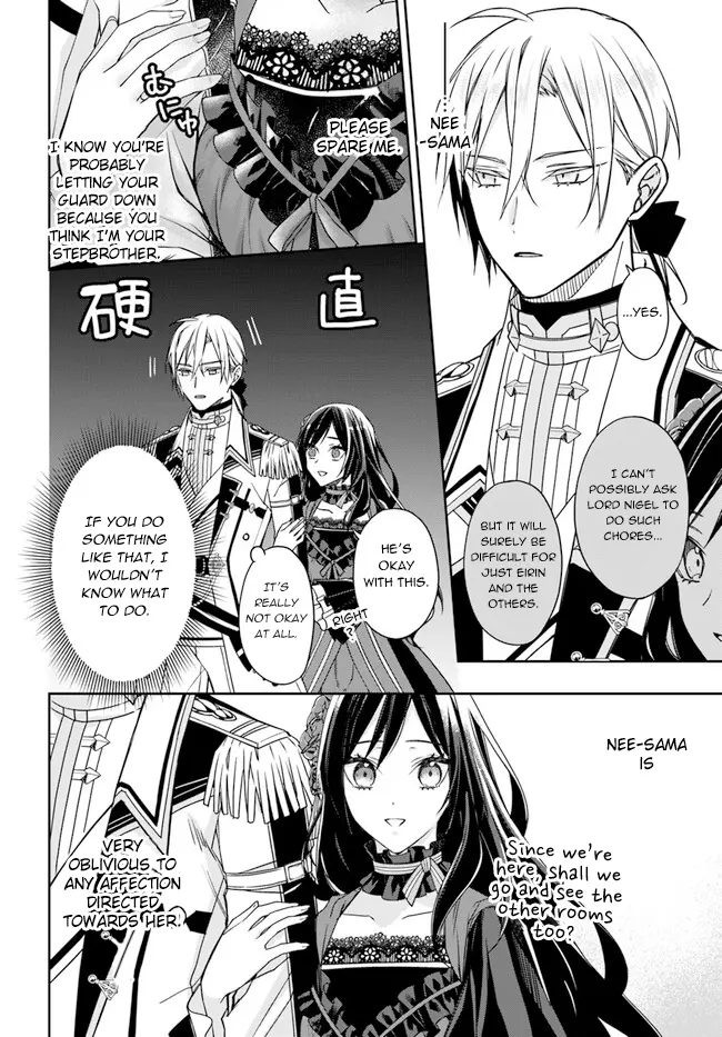 Watakushi No Koto Ga Daikirai Na Gitei Ga Goei Kishi Ni Narimashita - Chapter 9